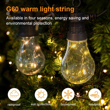 LED户外灯 - HCP066  G60铜线户外灯串